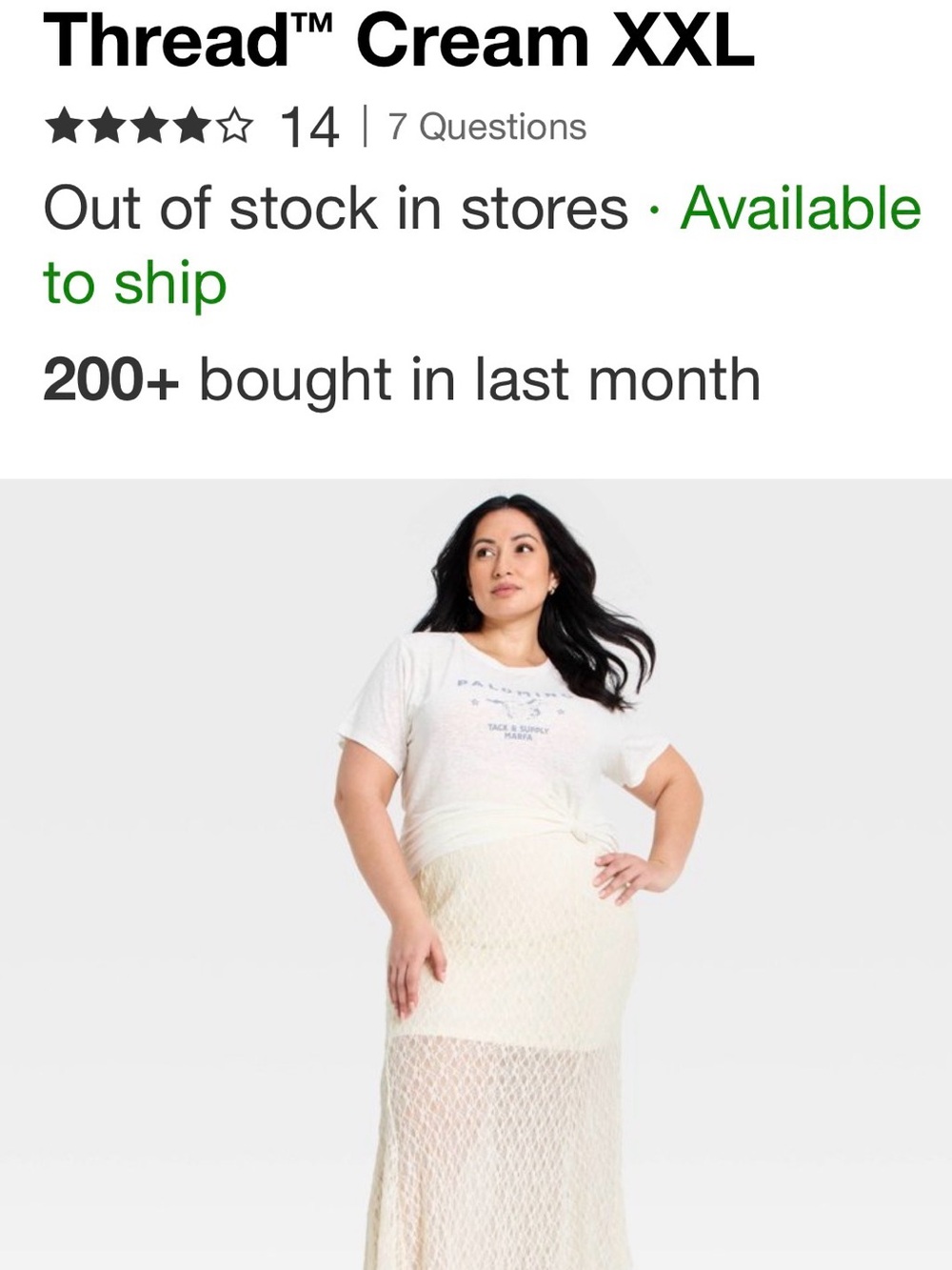 Universal Thread Cream Maxi Dress